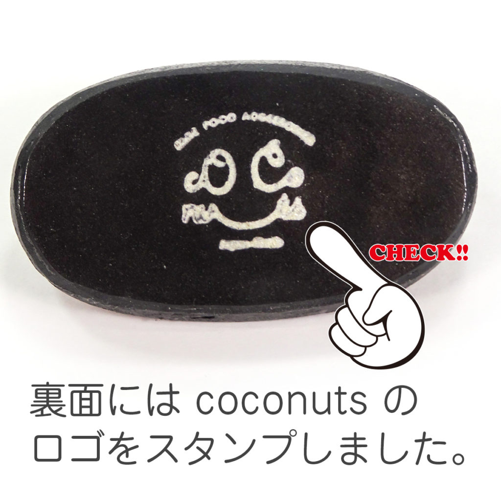 裏面にはcoconutsのロゴをスタンプしました