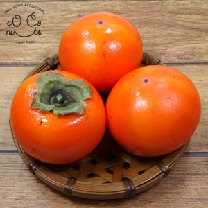 柿の食品サンプル