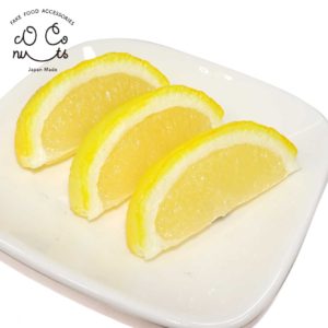 レモンくし切りの食品サンプル